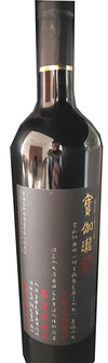 QH Source, Yiren Cabernet Sauvignon, Minhe, Qinghai, China, 2016